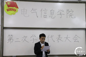 图片 5