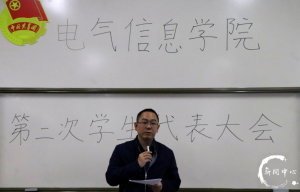 图片 6