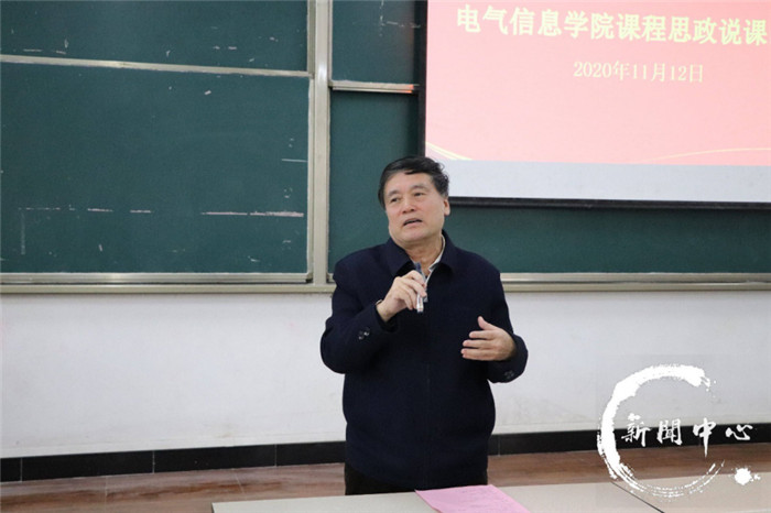 图片 4