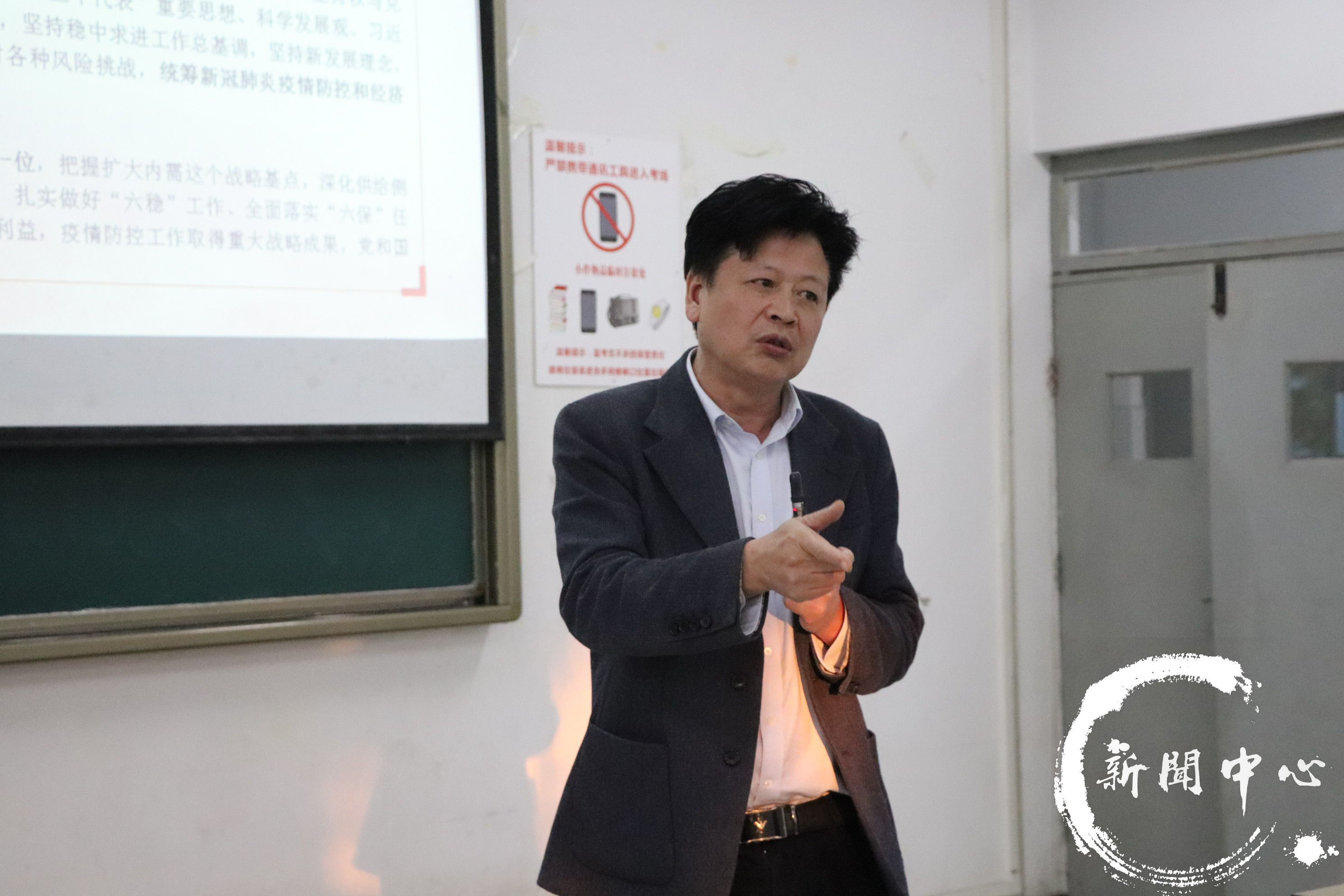图片 2