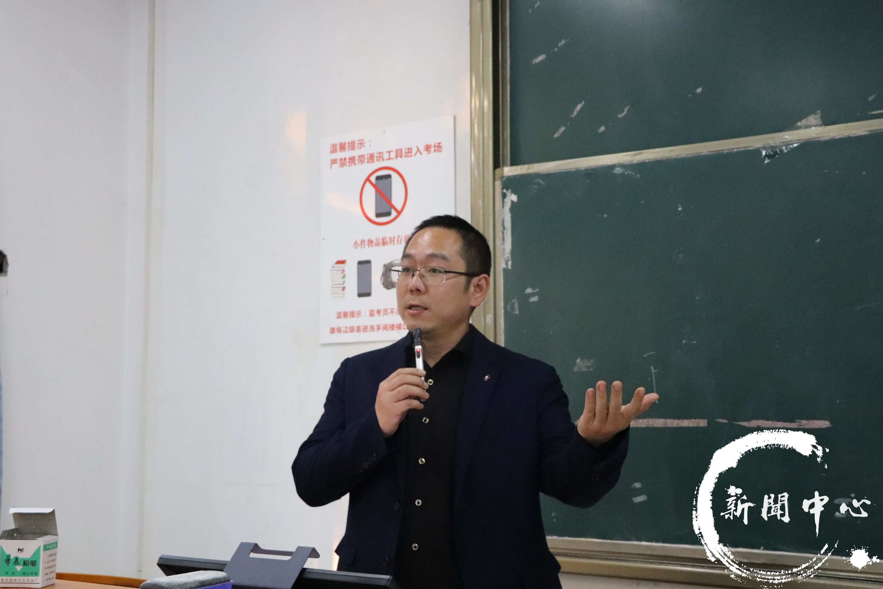 图片 9