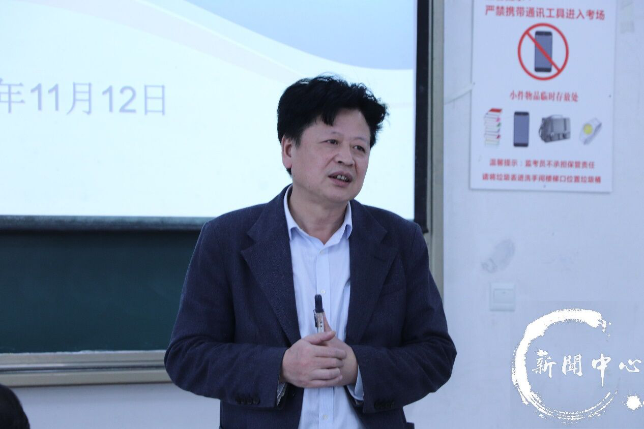 图片 4