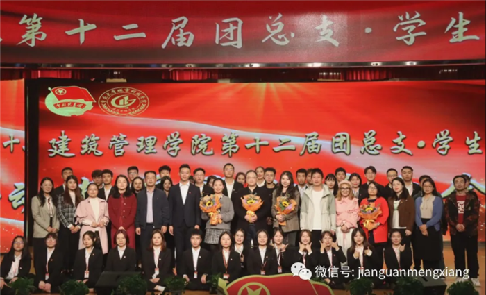 qq图片20201120123650