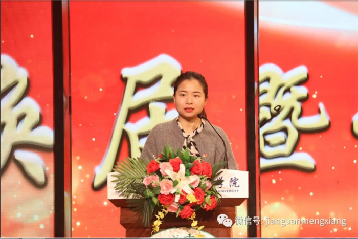 qq图片20201120123704
