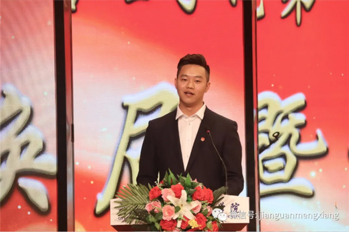 qq图片20201120123613