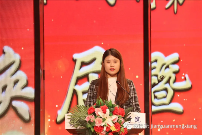 qq图片20201120123618