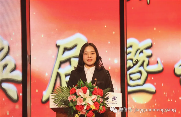 qq图片20201120123629