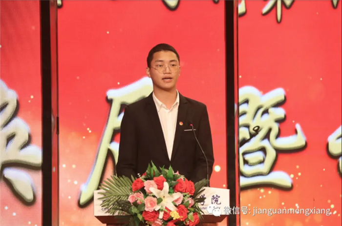 qq图片20201120123634