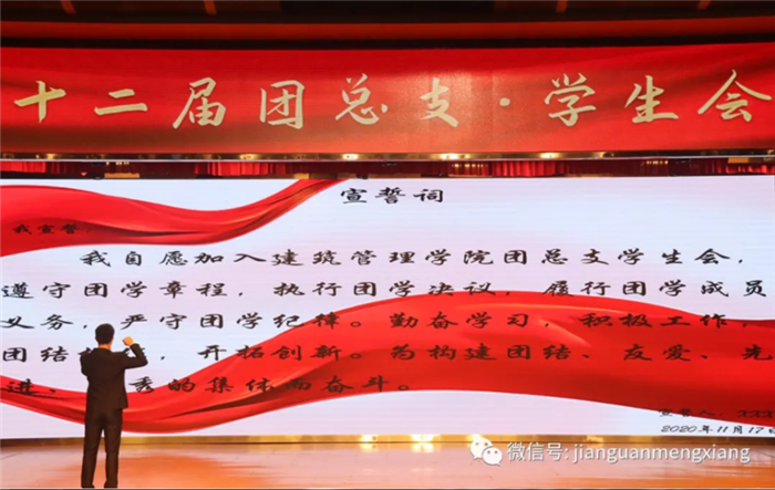 qq图片20201120123624
