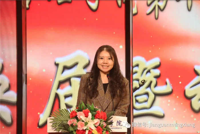 qq图片20201120123606