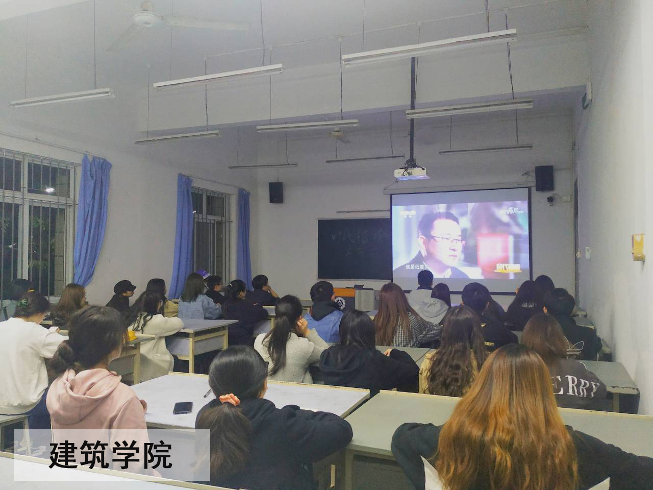 建筑学院 (2)