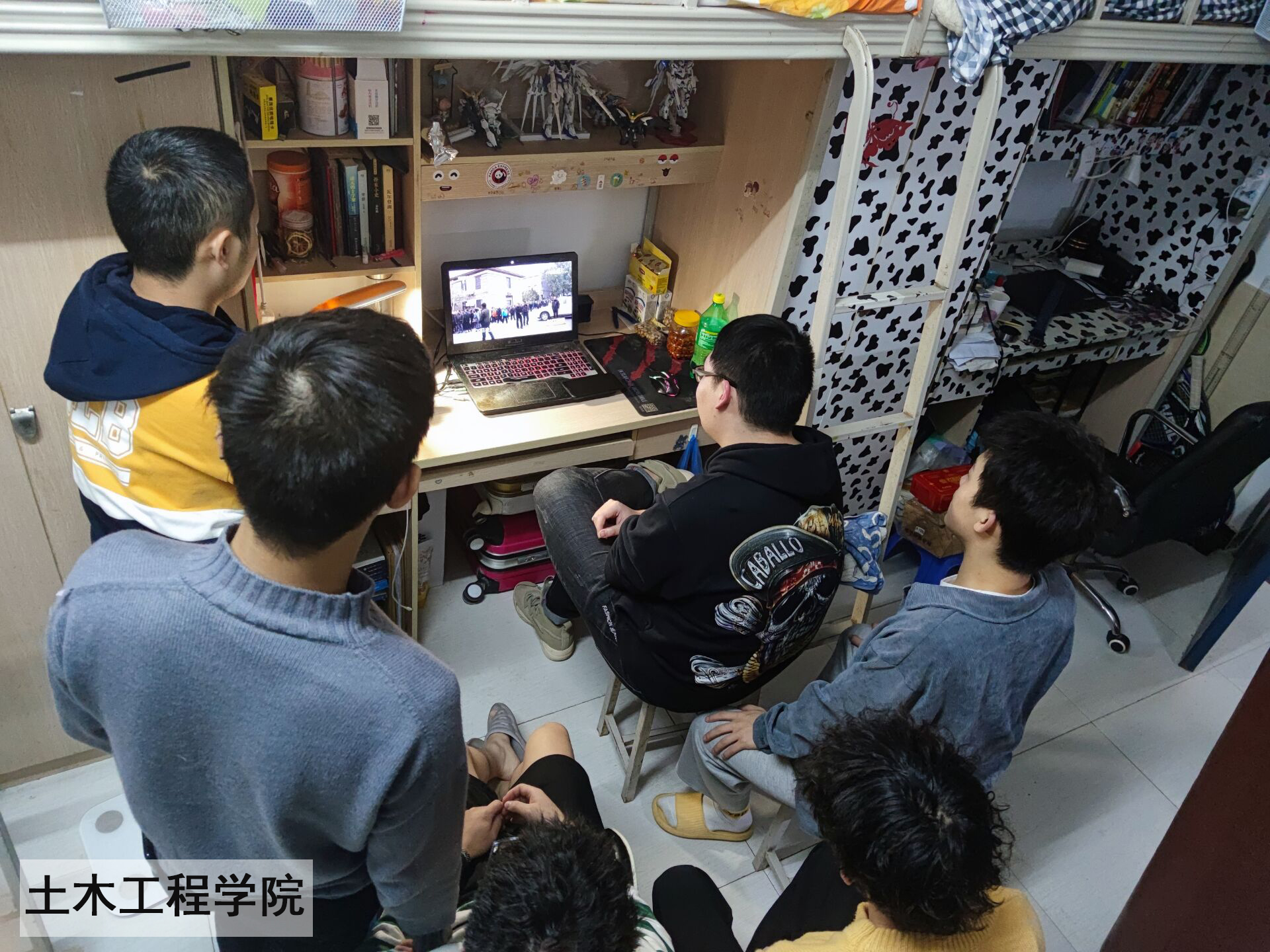 土木工程学院
