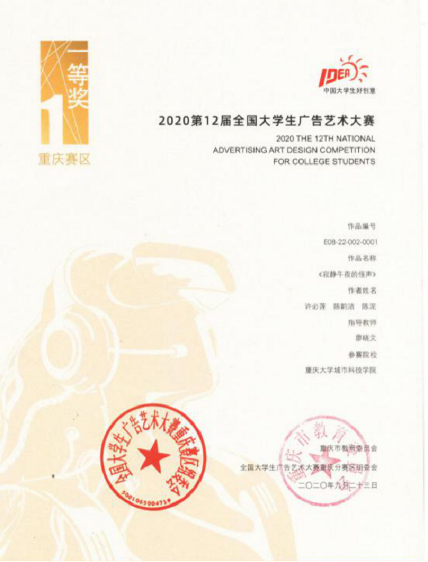 图片3