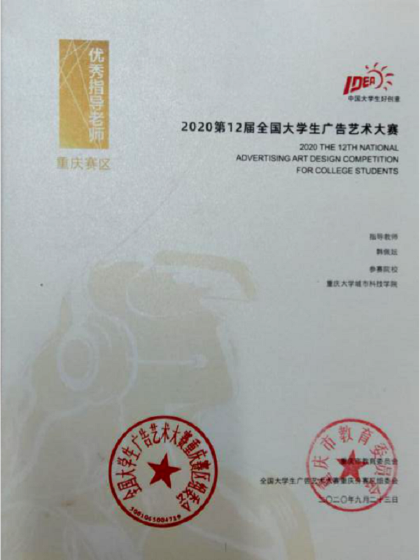 图片4