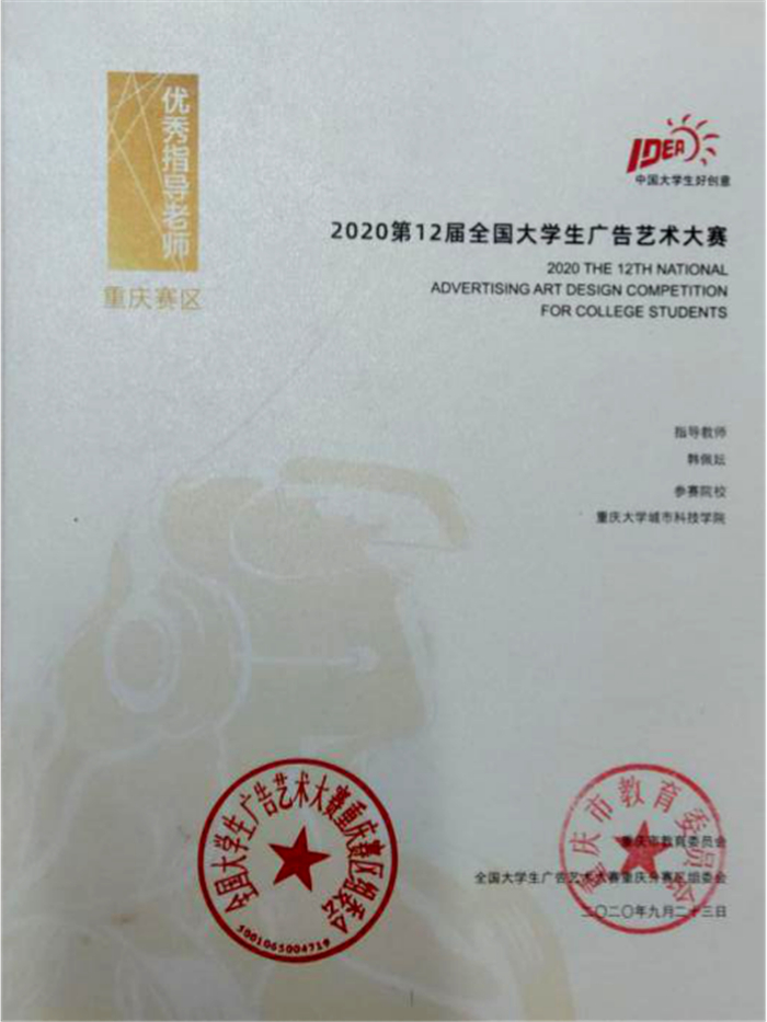 图片4