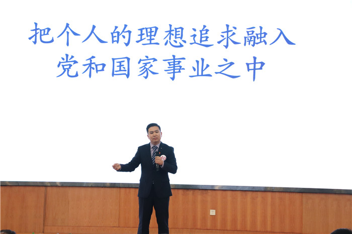 图三 (1)