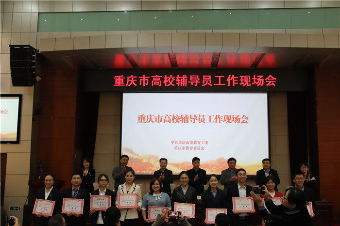 图三 (3)