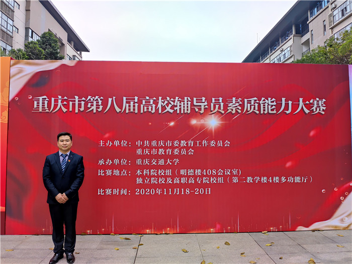 图三 (4)