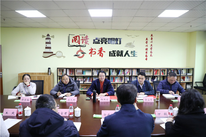 qq图片20201126171410
