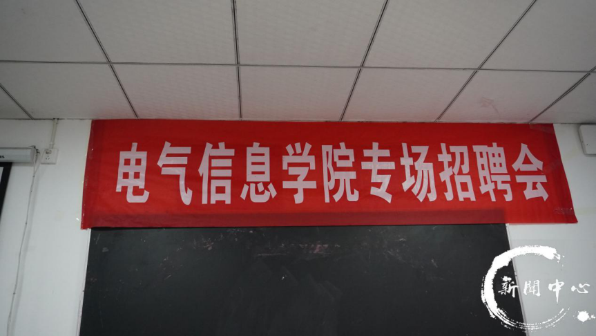 图片 3