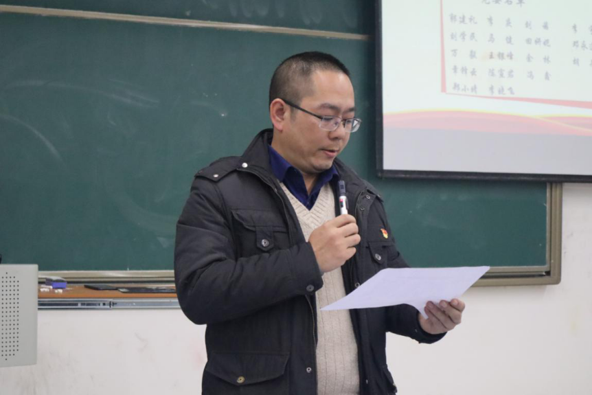 图片 3