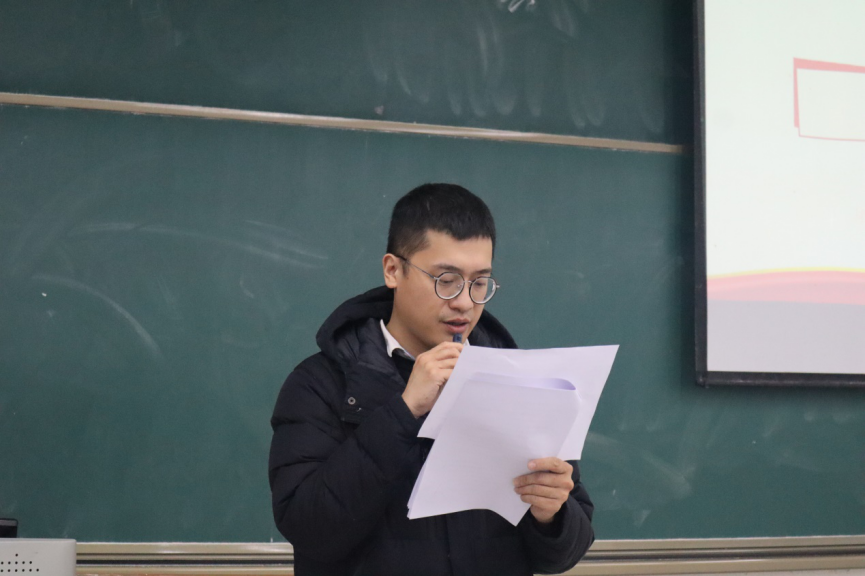 图片 2