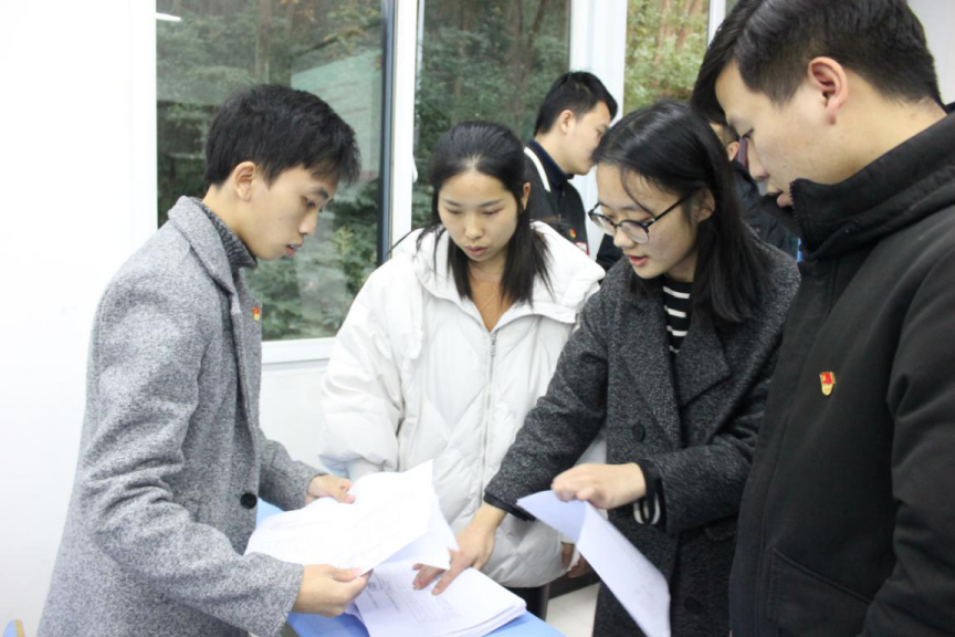 图片 6_2