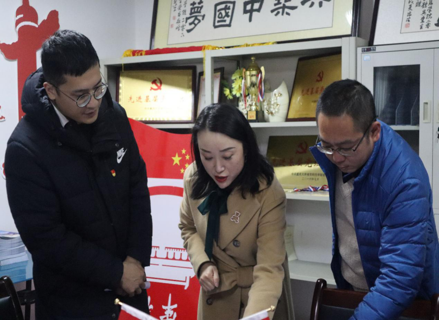 图片 3 计� 3