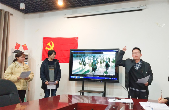 qq图片20201207095736