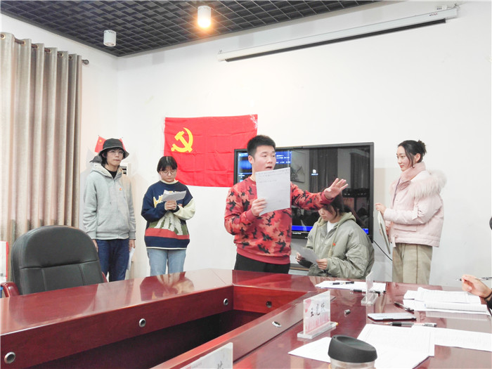qq图片20201207095743