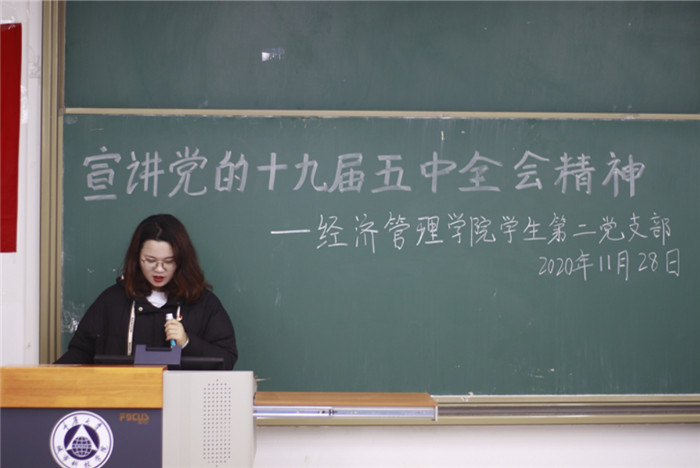 图一