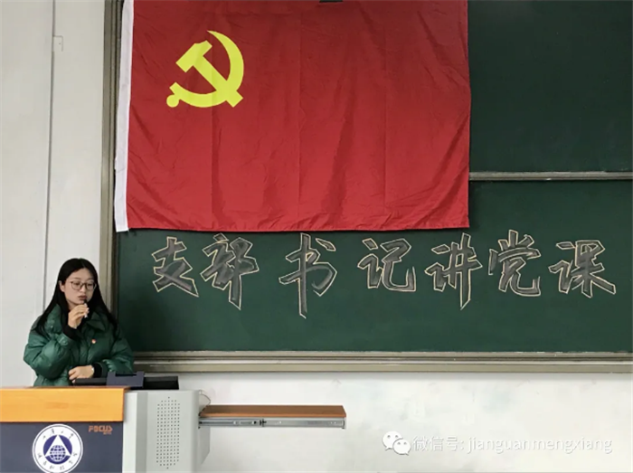 图片7