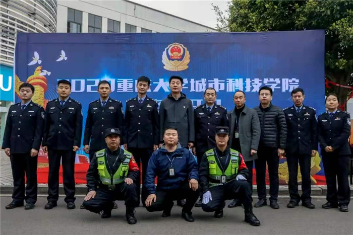 3d2446e531c3355cfbcddef483f7b3e