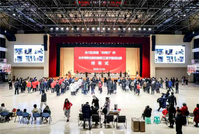 50565374f1325d571924790e2bd57a4