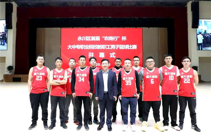 550e82342e594eaf645403f8d3b0cbc