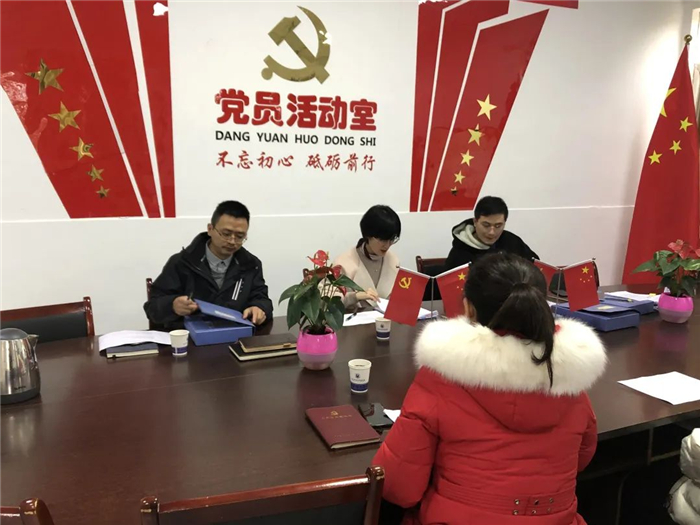 督查 (2)