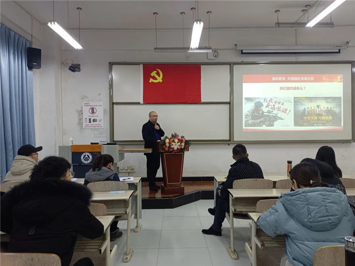土木工程学院党课 (3)
