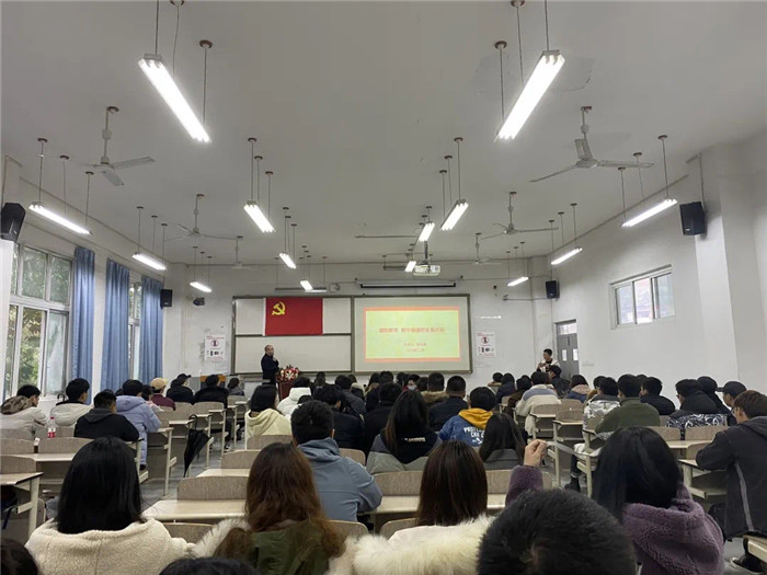 土木工程学院党课 (4)