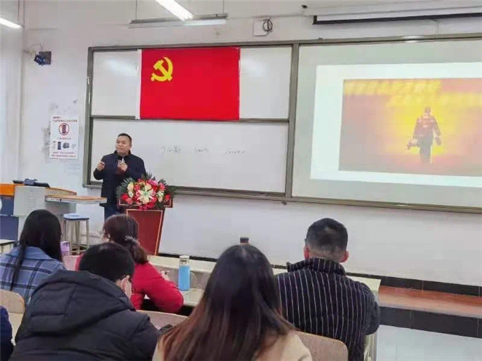 土木工程学院党课 (5)
