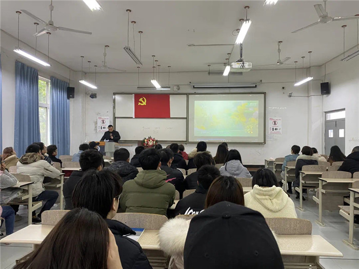 土木工程学院党课 (6)