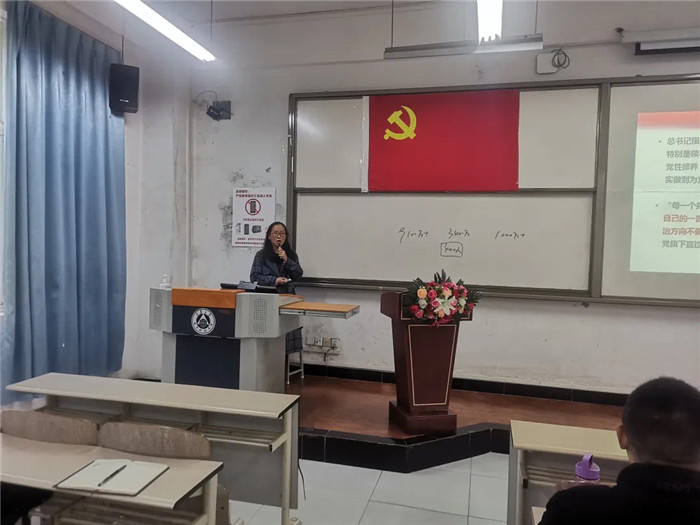 土木工程学院党课 (7)