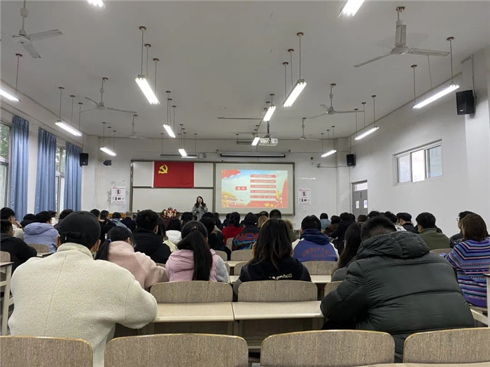 土木工程学院党课 (9)