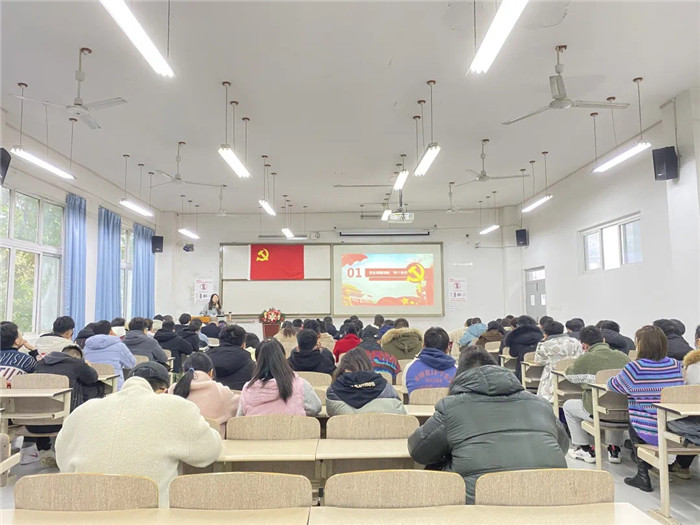 土木工程学院党课 (11)