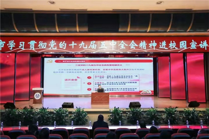 微信图片_20201209235520