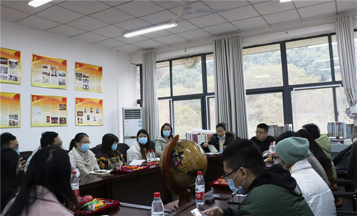 座谈会 5