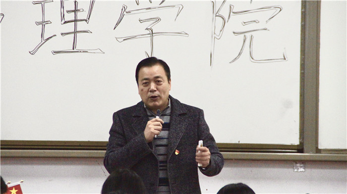 章