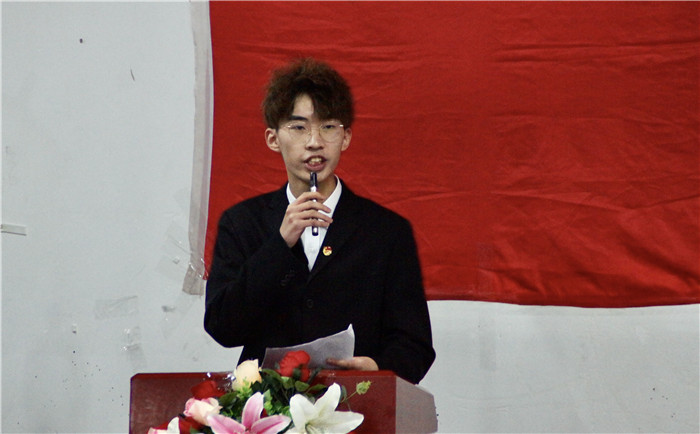 黄