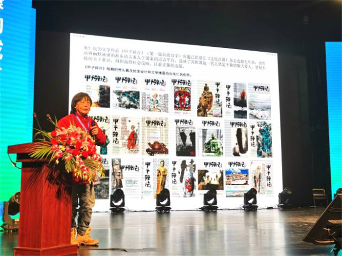 图片5