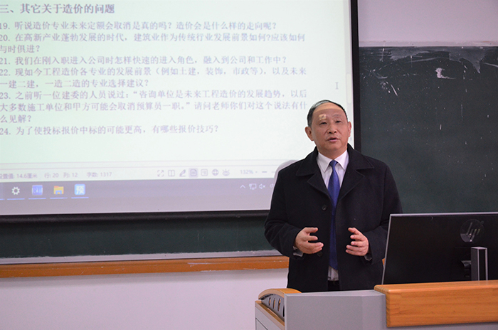 铂码公司王东总经理总结讲话