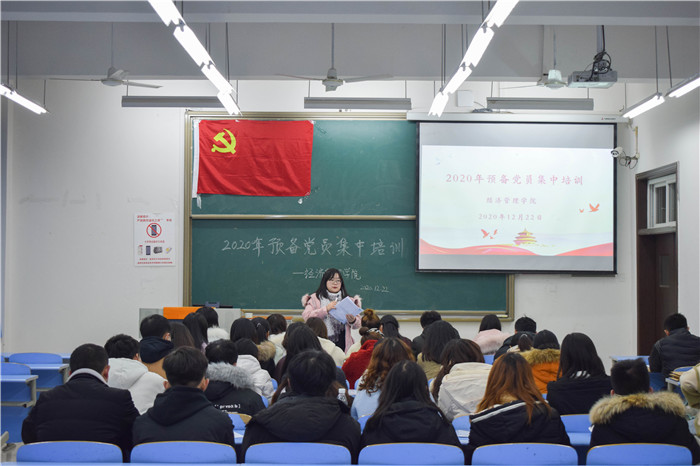 图一